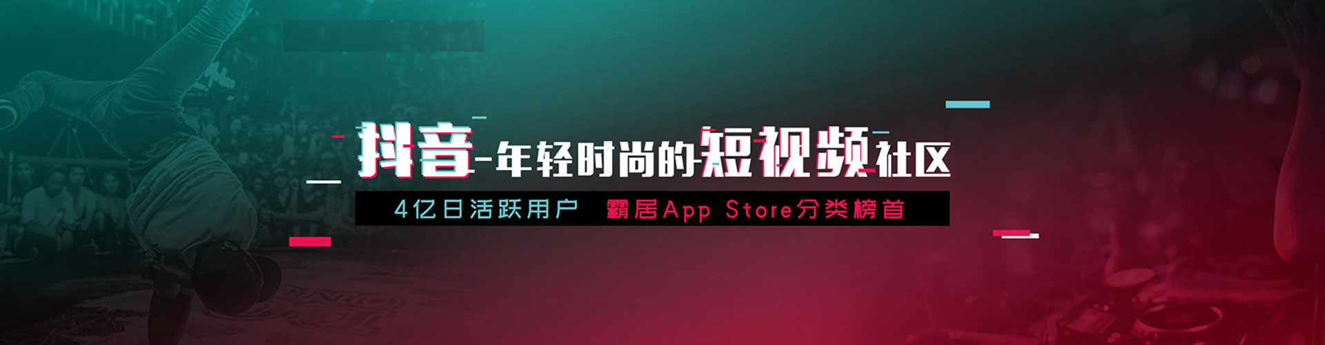 青浦网络推广竞价